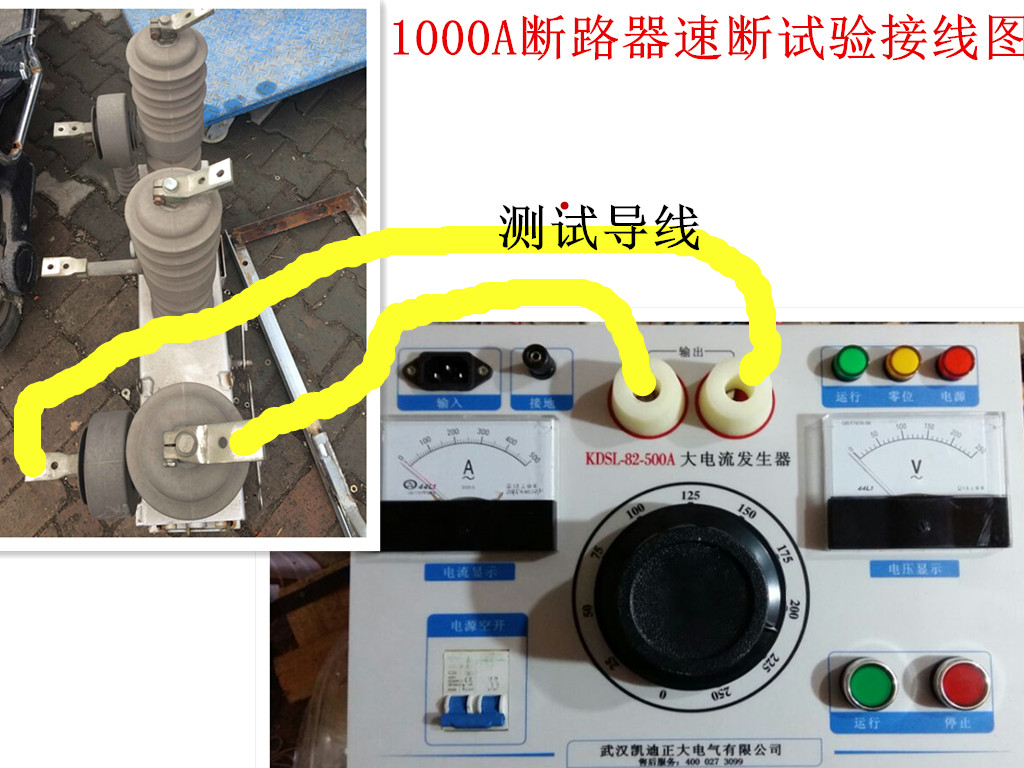 常用的局部放電分析技術包括以下幾種？
