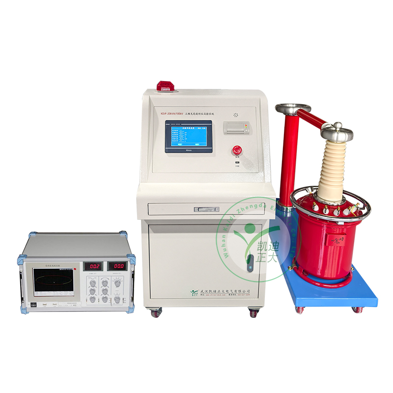 10kVA/50kV 智能無局放耐壓試驗(yàn)裝置