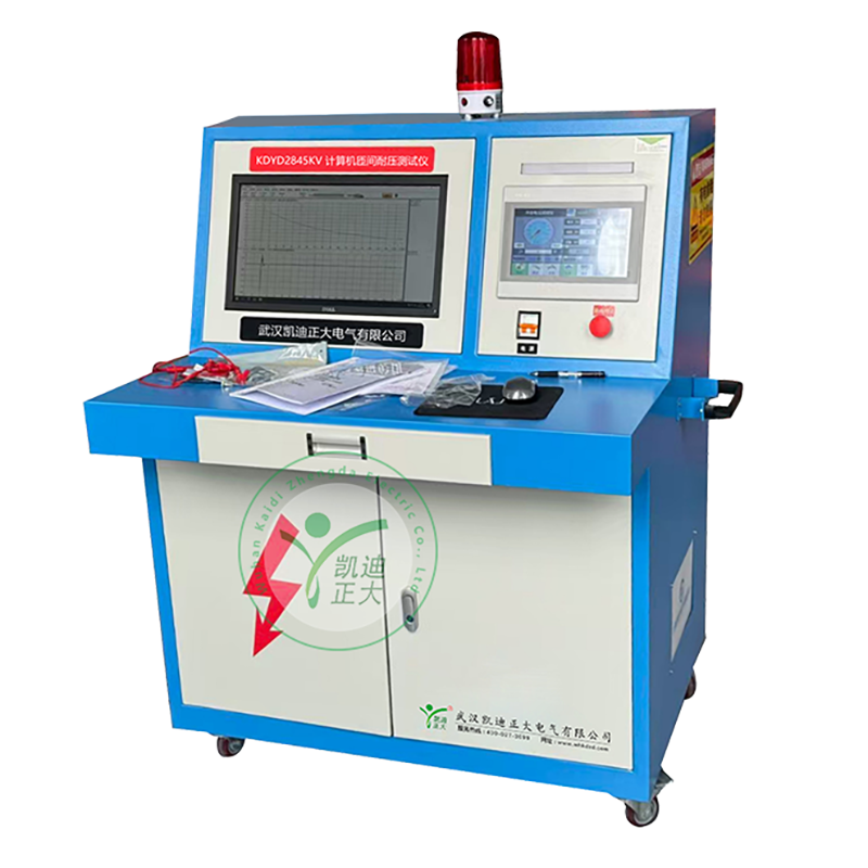 KDYD2845kV計算機(jī)匝間耐壓測試儀