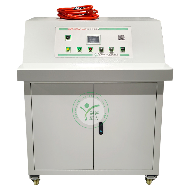 KDZG-II 60kV/10mA 直流耐壓試驗(yàn)臺