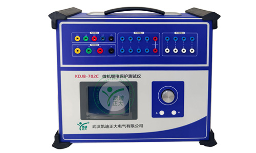 KDJB-702C繼電保護測試儀——高性能與智能化操作的融合