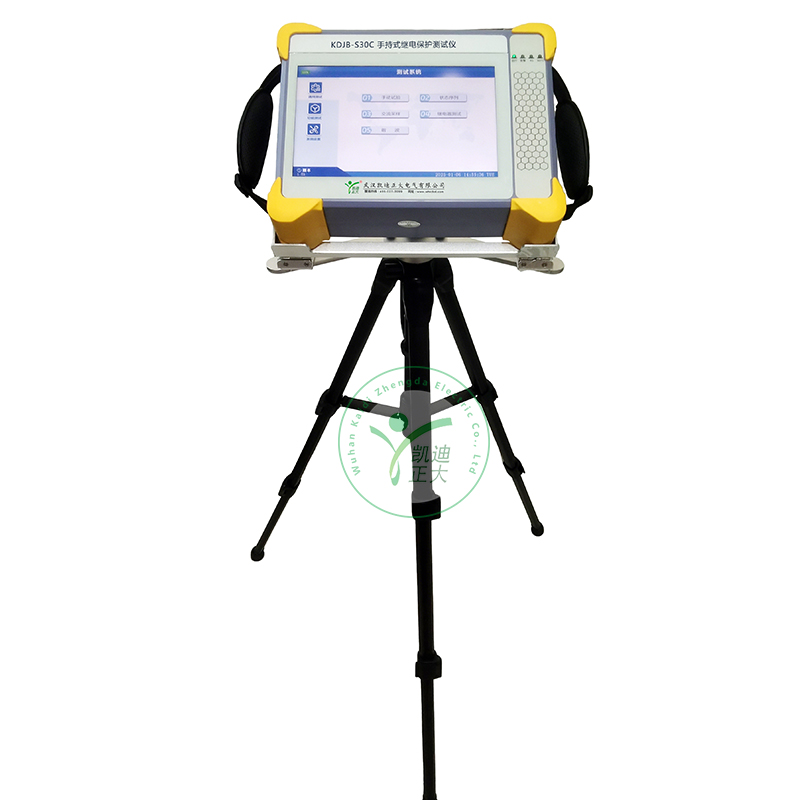 KDJB-S30C 手持式繼電保護(hù)測試儀